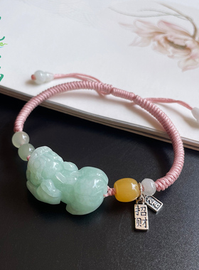 原创翡翠招财貔貅男女手链国风
