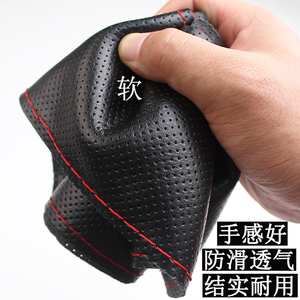 大货车手缝真皮方向盘把套适用于重汽豪沃HOWO解放J6欧曼GTL/ETX