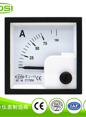 KDIS定制机械安培表BE48AC75/5A交直流指针电流电压表工程互感器