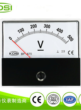 KDIS康的机械安培表交直流指针电流电压转速表BP670AC450V米速表