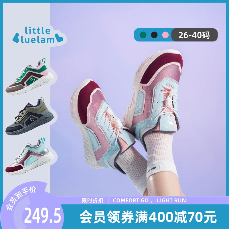 小蓝羊2025冬季新品中大童运动棉鞋儿童户外运动保暖靴子二棉鞋