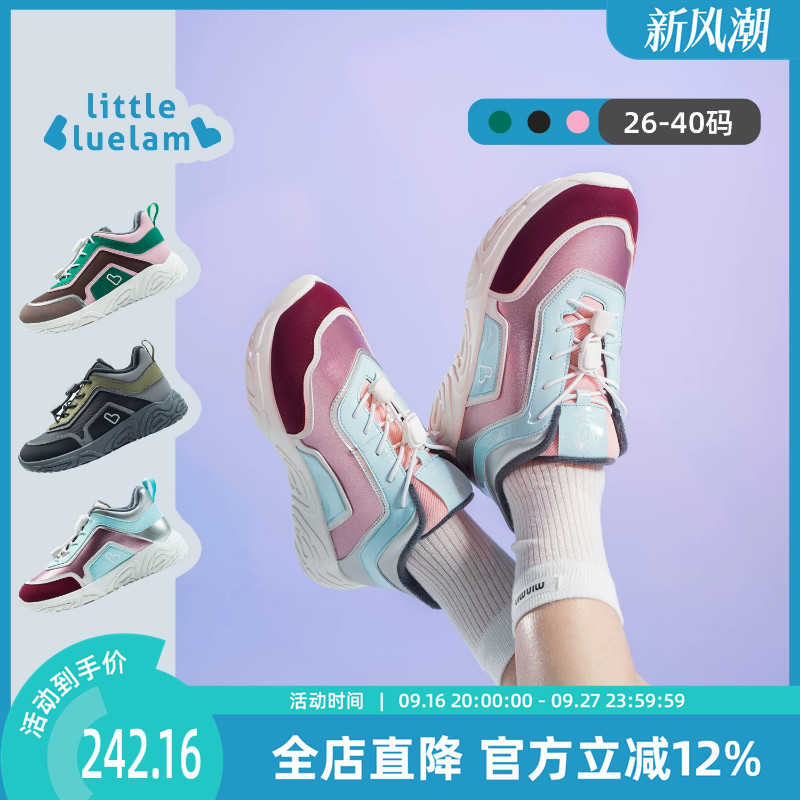 小蓝羊2026冬季新品中大童运动棉鞋儿童户外运动保暖靴子二棉鞋