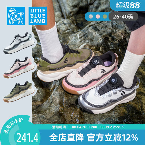小蓝羊2026秋季新款中大童户外超轻防滑运动鞋校园减震运动篮球鞋