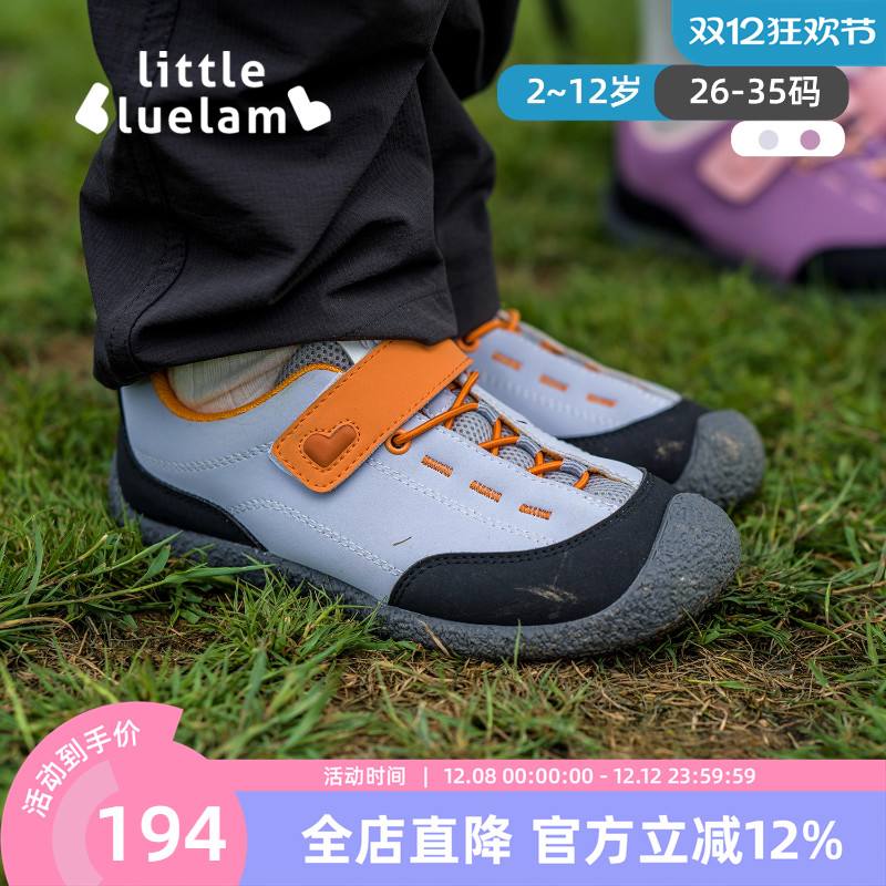 小蓝羊2025秋新款男女童运动鞋网面透气跑步鞋儿童软底防滑登山鞋