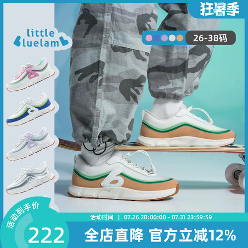 小蓝羊2026春新款网面儿童超轻户外运动鞋回弹护足儿童校园篮球鞋