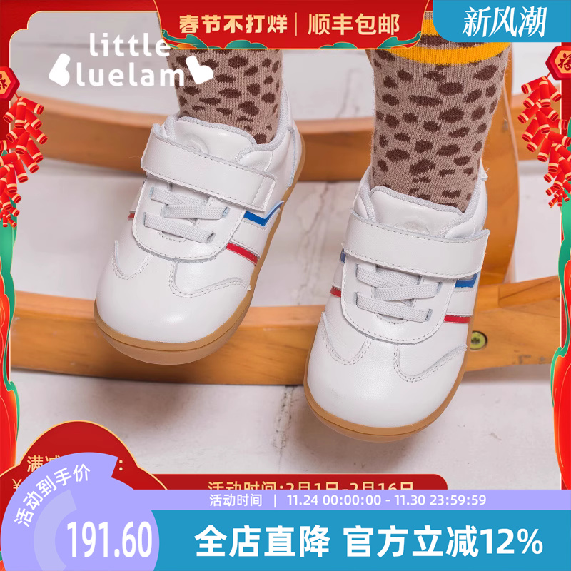 小蓝羊2025年新品0-3岁儿童学步鞋春秋季女童鞋软底透气真皮鞋子