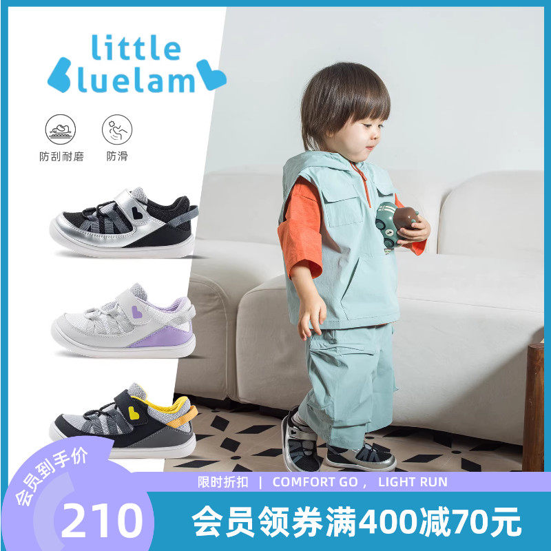 小蓝羊2025春秋新款网面学步鞋