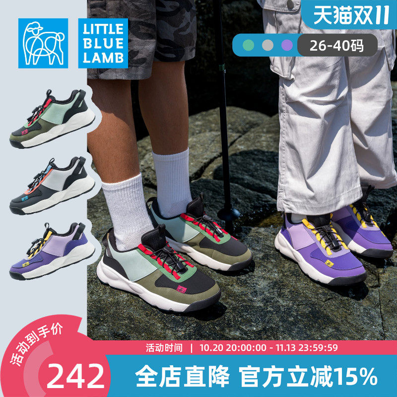 小蓝羊2026秋季新款中大童户外超轻运动鞋缓震防滑登山跑步鞋