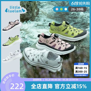 小蓝羊2026夏季新款儿童户外溯溪鞋中大童运动凉鞋软底防滑沙滩鞋