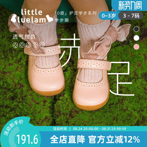 小蓝羊皮鞋2026新款儿童真皮鞋宝宝幼童公主鞋小女孩软底单鞋