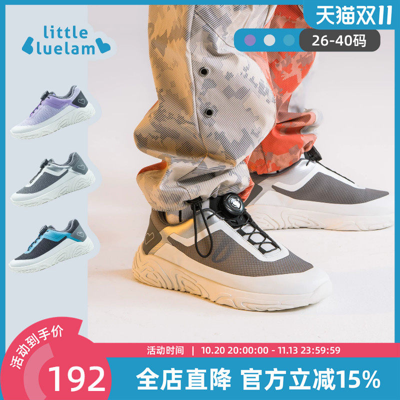 小蓝羊休闲徒步鞋运动鞋
