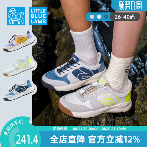 小蓝羊2026秋季新款儿童软底跑步鞋校园运动鞋缓震回弹户外登山鞋