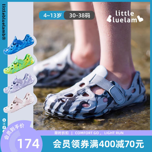 小蓝羊2025洞洞鞋沙滩溯溪鞋