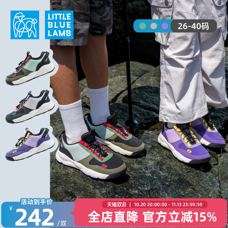 小蓝羊2026秋季新款中大童户外超轻运动鞋缓震防滑登山跑步鞋