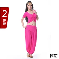 Розово-красный [топ + брюки]