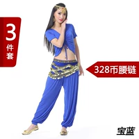 Treasure Blue [Set +328]