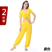 Желтый [Верх+штаны]