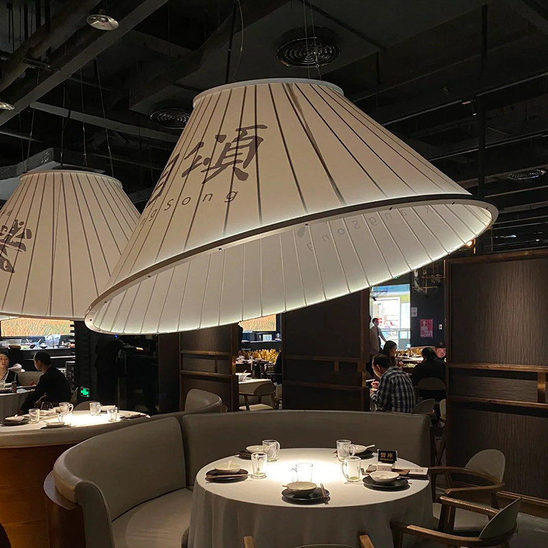 餐饮店酒店宴会厅会所高档中式餐厅包间民宿专用布艺吊灯定制灯具
