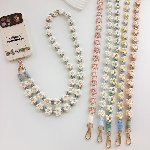 手工编织雏菊绳手机挂绳挂件时尚个性防丢防摔长款斜挎相机绳通用