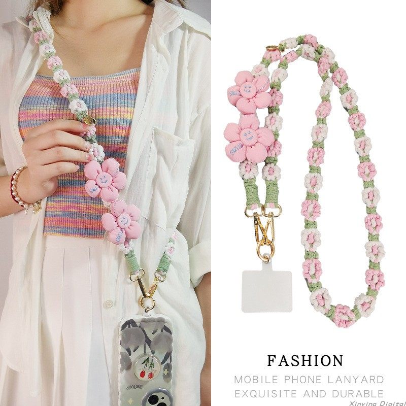 手机挂绳长款斜挎绳可肩背带子手工编织小雏菊花朵挂链时尚结实潮
