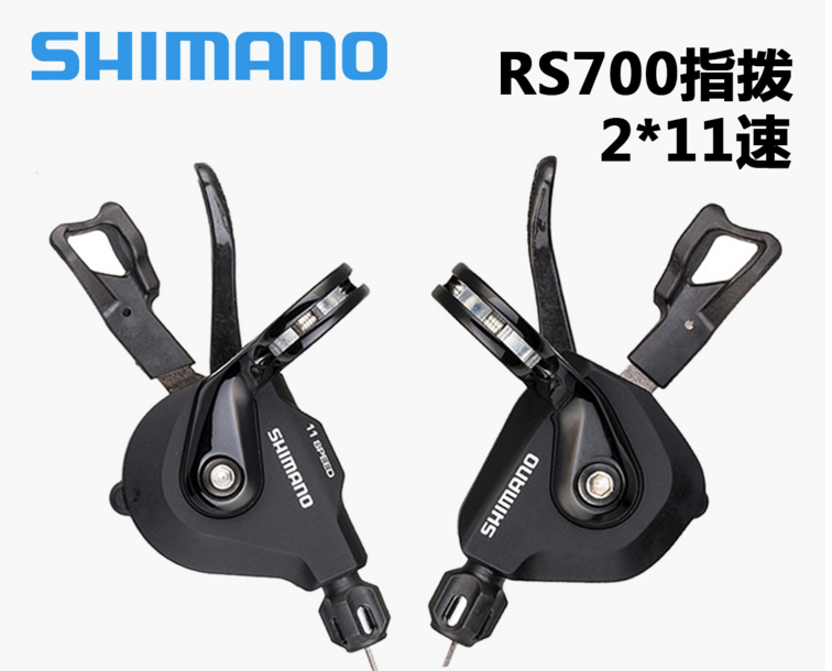 SHIMANO SL-RS700Ö¸²¦5800 6800 R8000Ö¸²¦11ËÙÆ½°Ñ¹«Â·Ö¸²¦ 22ËÙ