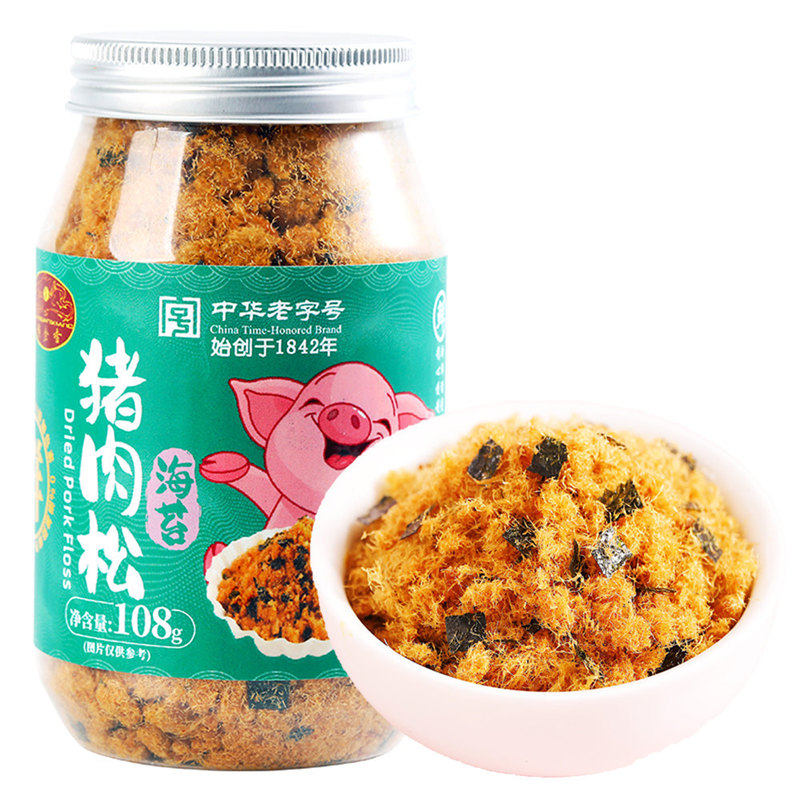 黄金香无添加剂海苔猪肉松108g儿童佐餐拌饭配粥烘焙寿司肉松孕妇,零食/坚果/特产,猪肉类,淘宝优惠券,粉丝福利购,淘宝优惠卷