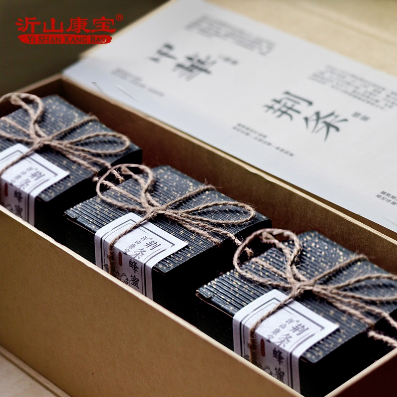 500g礼盒装长辈婚庆精美荆条蜂蜜