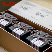 送礼长辈婚庆伴手礼包装 500g荆条蜜礼盒装 3瓶 高档精美 年货礼物