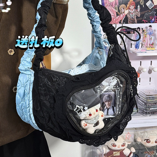 JK百搭日常云朵褶皱抽绳痛包