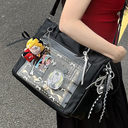 大容量百搭日常简约基础款痛包