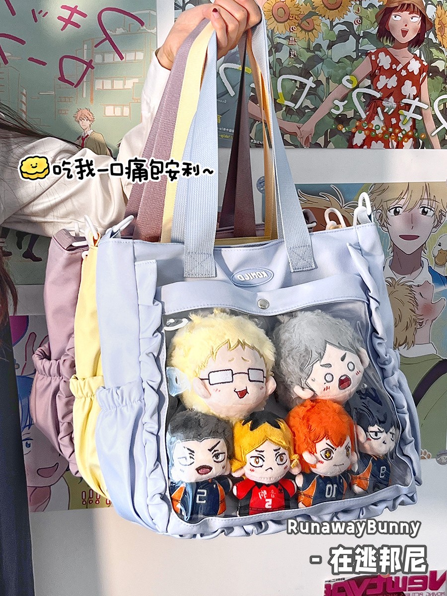 大容量百搭简约校园学生上课单肩斜挎痛包花边女JK娃包二次元日常