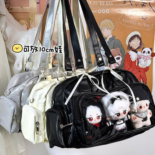 蝴蝶结丝带痛包10cm单肩斜挎娃包