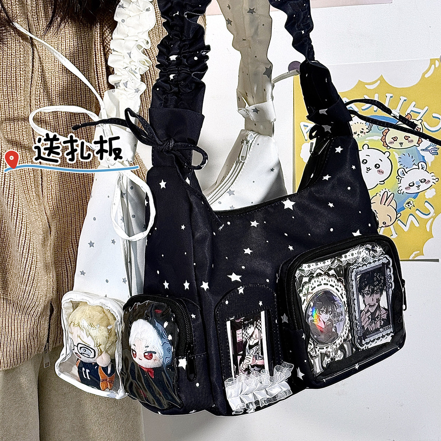 二次元JK追星漫展高级感谷子痛包放小卡10cm娃包波士顿单肩斜挎包,箱包皮具/热销女包/男包,痛包,淘宝优惠券,粉丝福利购,淘宝优惠卷