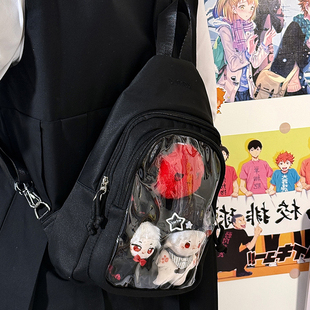 小食量透明谷子吧唧痛包15cm娃包3way出游胸包轻便单肩斜挎包漫展