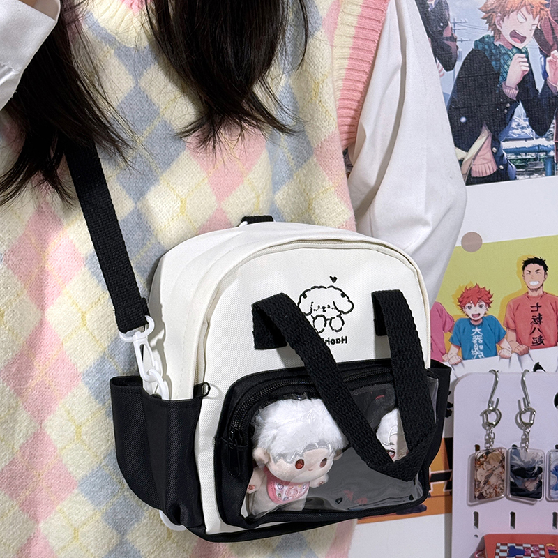 日系学院风撞色透明痛包