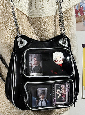 二次元高级感小食量痛包3way斜挎双肩包外出追星谷子可爱10cm娃包
