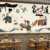 餐馆壁画饭店墙面装 饰烧烤墙贴纸餐饮小吃早餐店墙上墙纸墙壁贴画