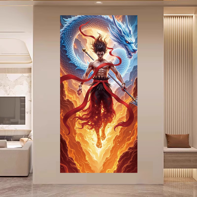 哪咤2周边海报贴纸魔童闹海人物走廊玄关墙面装饰自粘壁纸壁画