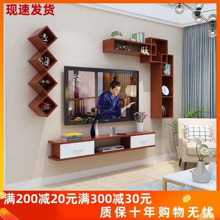 中式实木电视柜墙上置物架多功能壁挂组合客厅背景墙装饰架小户型