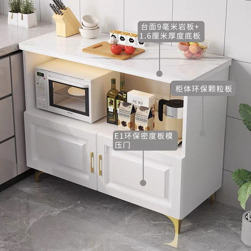厨房岩板置物架落地家用多层操作台微波炉烤箱餐边柜切菜桌储物柜
