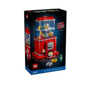 新品现货乐高IDEAS系列21358人仔扭蛋机拼搭积木玩具礼物模型