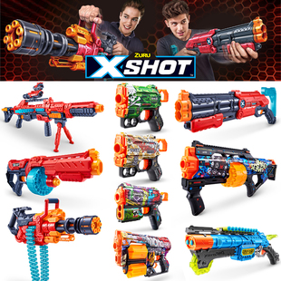 ZURU儿童软弹枪玩具枪X Shot发射器男孩子射击游戏枪儿童生日礼物