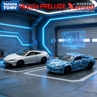 TOMY多美卡本田披露红白盒10号仿真合金小汽车模型男孩玩具玩具车