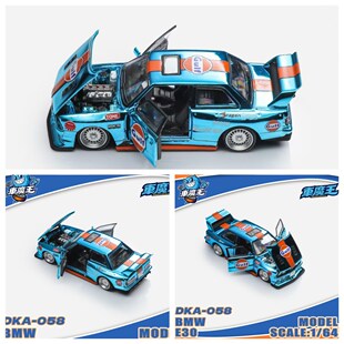 R34有隐藏1 R35 64合金车收藏模型 首发车魔王宝马E30尼桑GT 新品