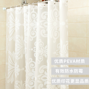 苏商名品北欧日式浴帘布卫生间窗帘隔断帘淋浴帘防水防霉鲁冰花