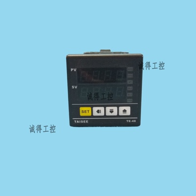 高精度温控器TAISEE全新原装