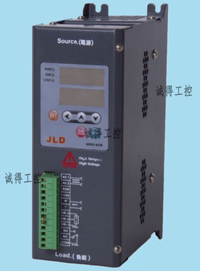 全新原装HKSI-D34035 HKSI-D34050 HKSI-D34063台湾JLD数显SCR