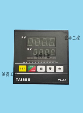 TA96-A13010000全新原装台湾TAISEE多功能型温控器自动恒温温控仪