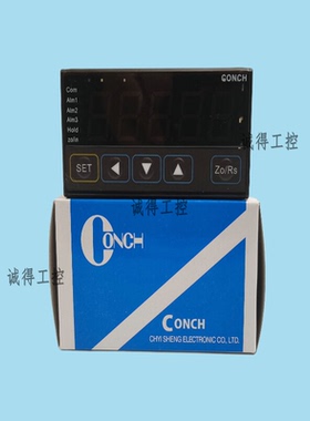 FD-5RLN00A01替代RF-40A全新原装台湾CONCH转速表厂家直销