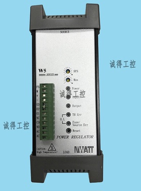 W5SP4V030-23J全新原装NWATT桦特单相30A电力调整器SCR厂家直销